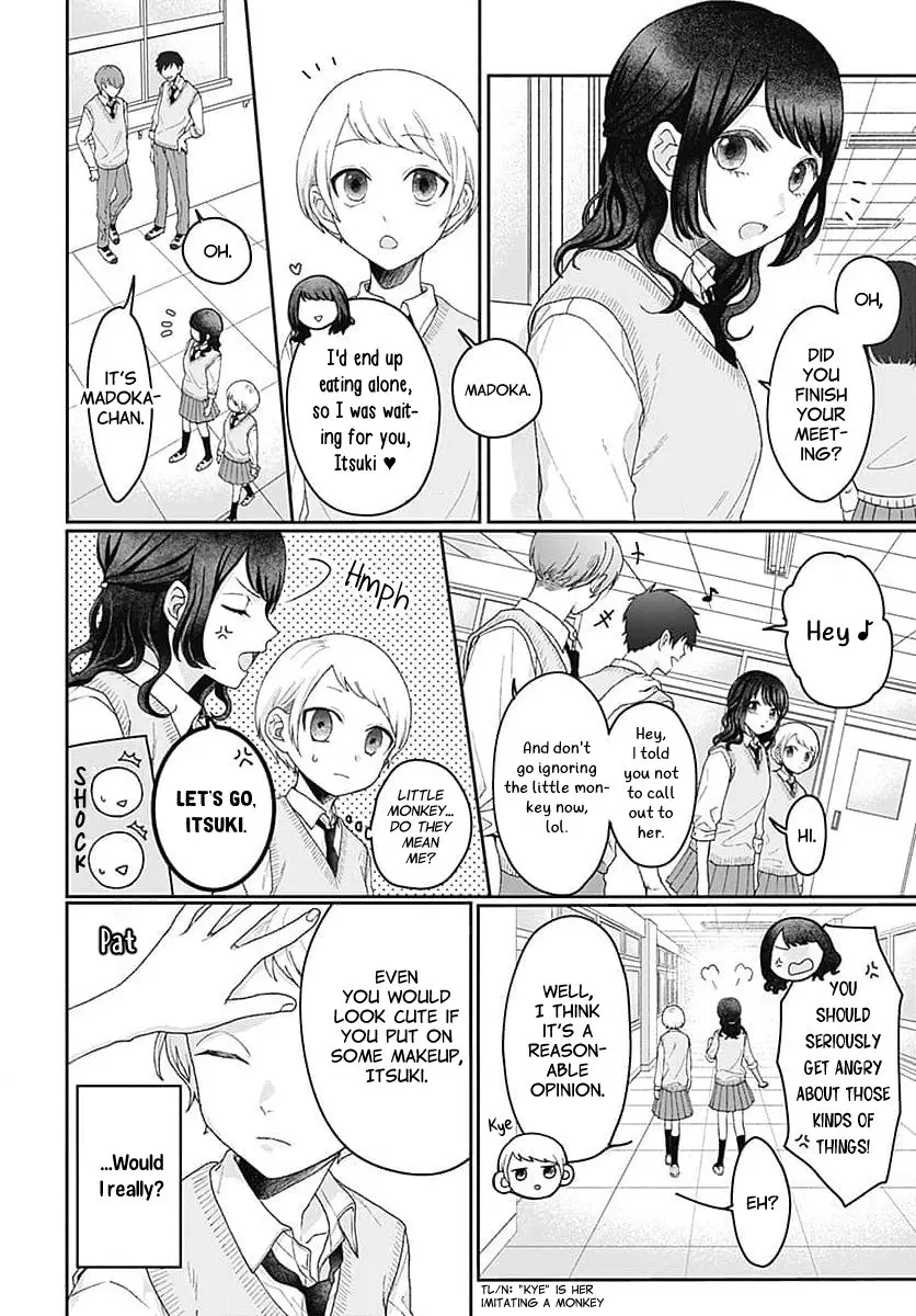 Houtai Gokko - Chapter 1 - Page 7