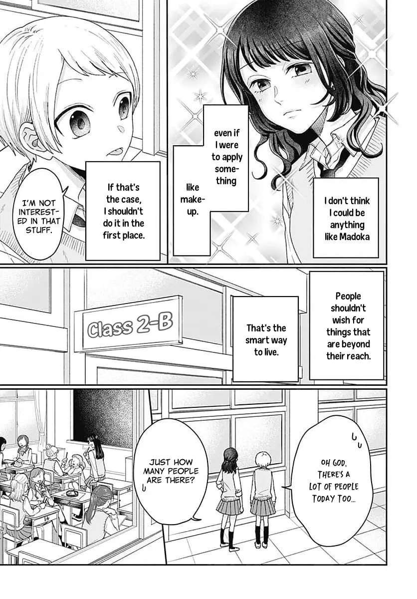 Houtai Gokko - Chapter 1 - Page 8