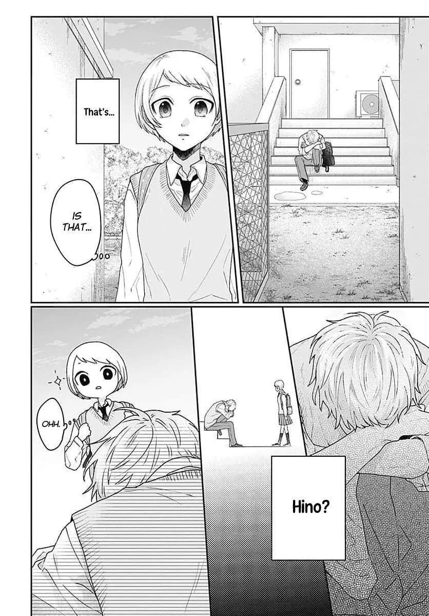 Houtai Gokko - Chapter 1 - Page 13