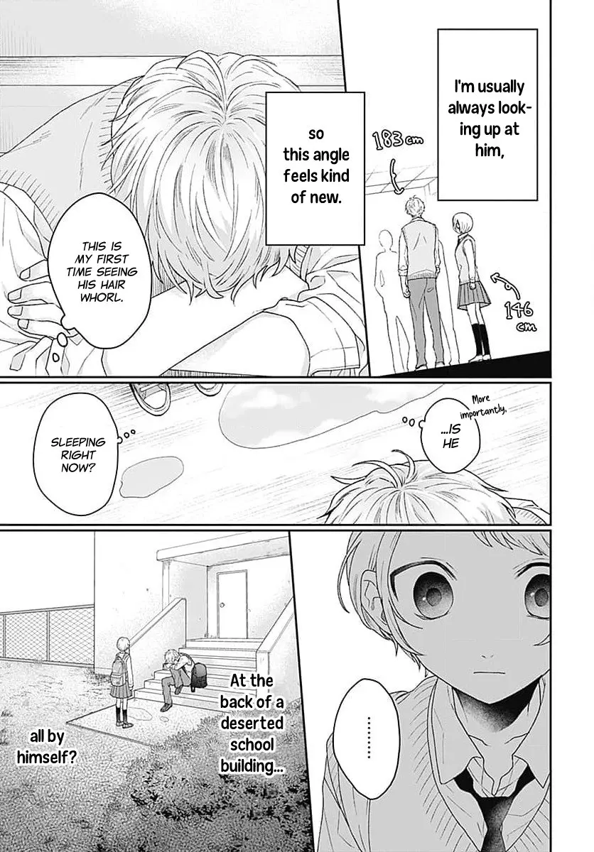 Houtai Gokko - Chapter 1 - Page 14