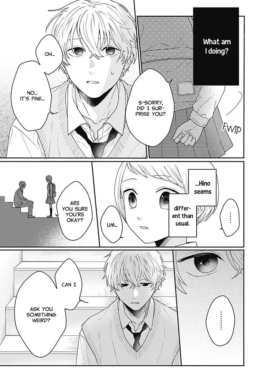 Houtai Gokko - Chapter 1 - Page 16