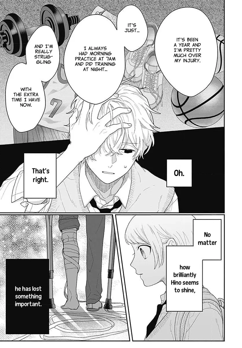 Houtai Gokko - Chapter 1 - Page 18
