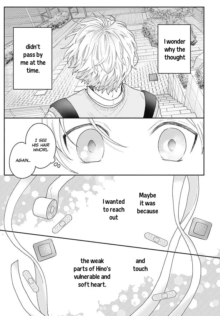 Houtai Gokko - Chapter 1 - Page 24