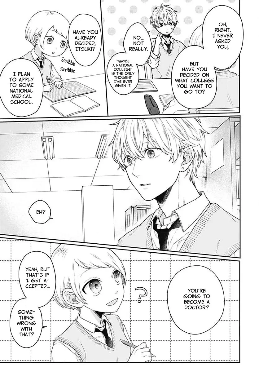 Houtai Gokko - Chapter 1 - Page 26