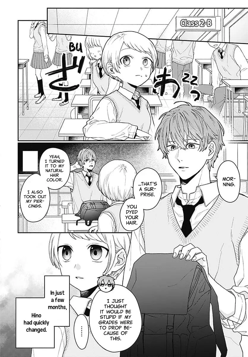 Houtai Gokko - Chapter 1 - Page 29