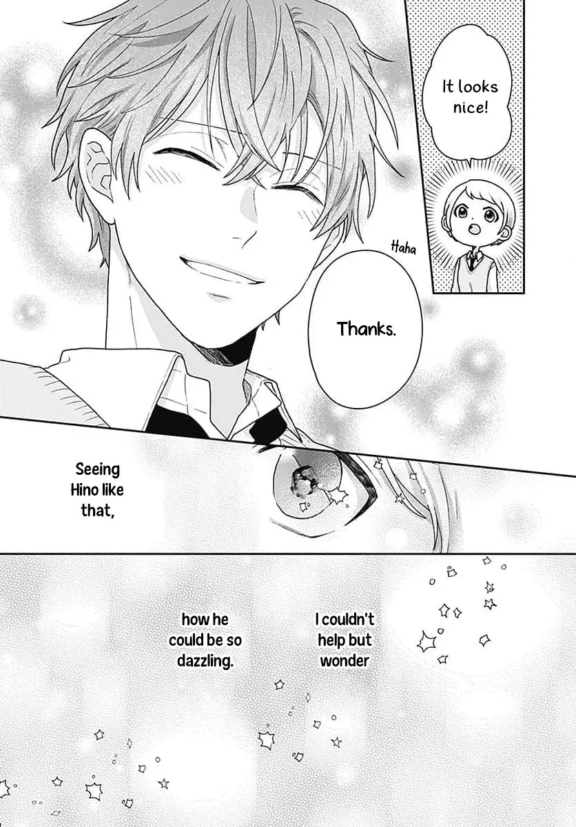 Houtai Gokko - Chapter 1 - Page 30
