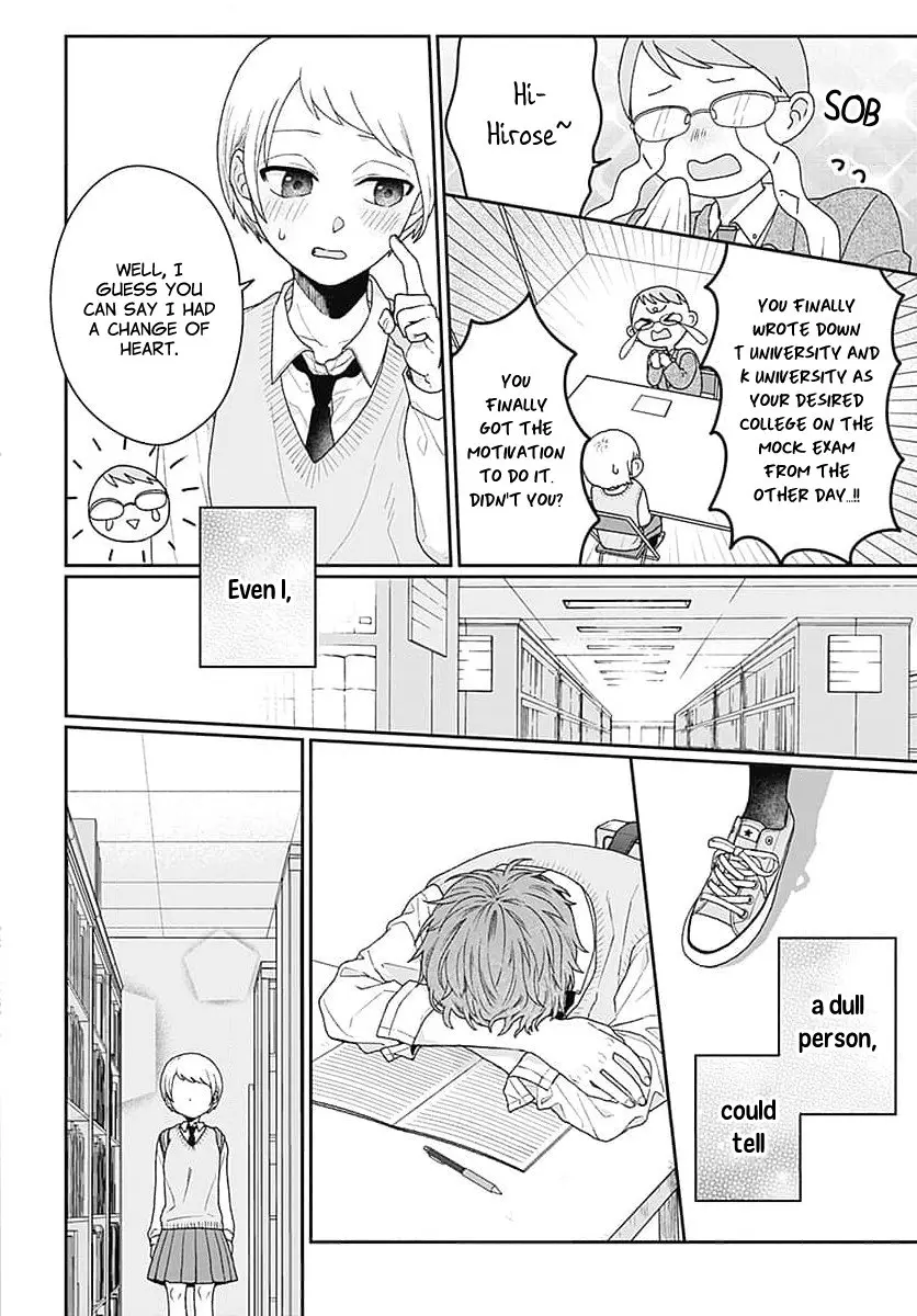 Houtai Gokko - Chapter 1 - Page 31