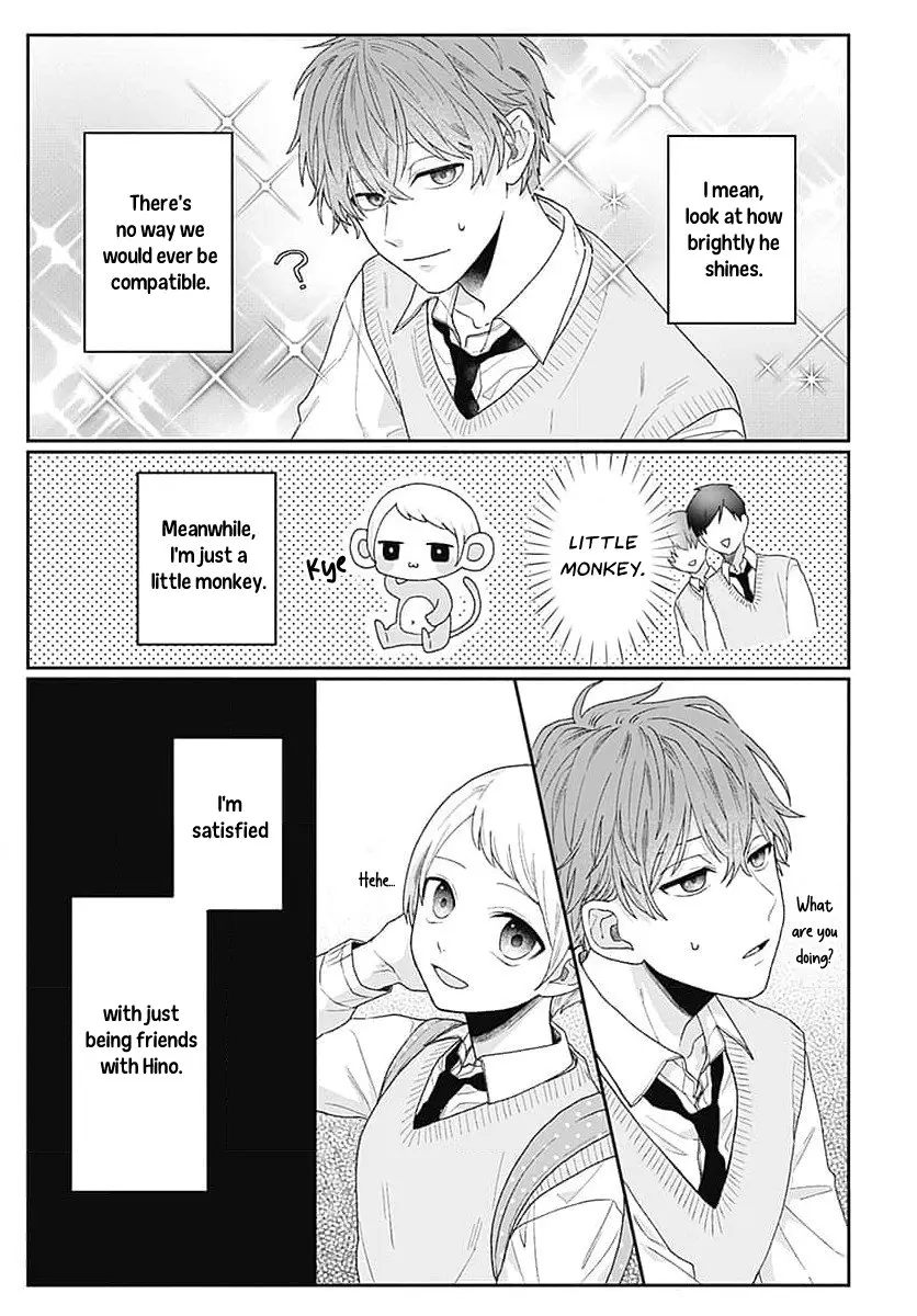 Houtai Gokko - Chapter 1 - Page 34