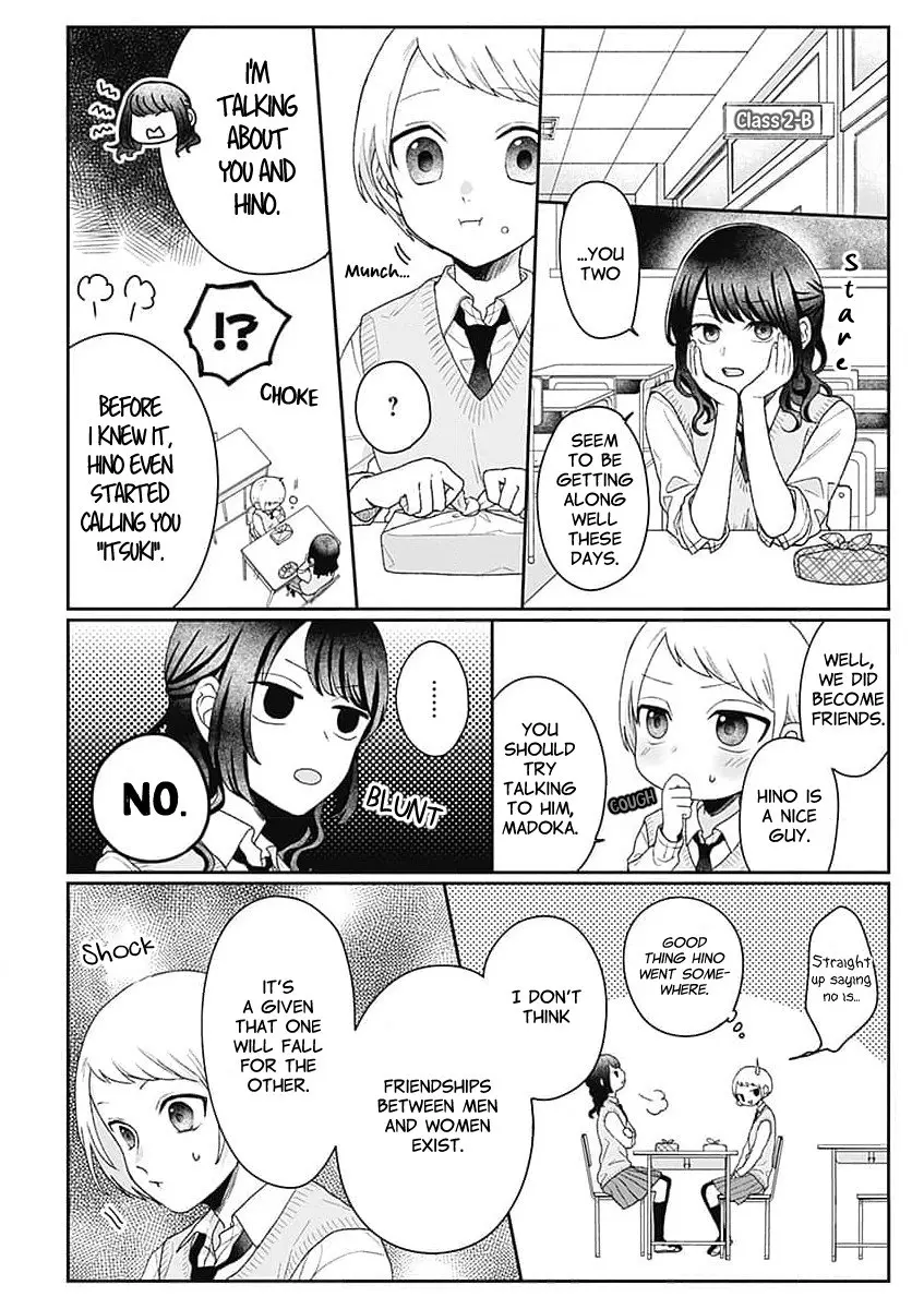Houtai Gokko - Chapter 1 - Page 35