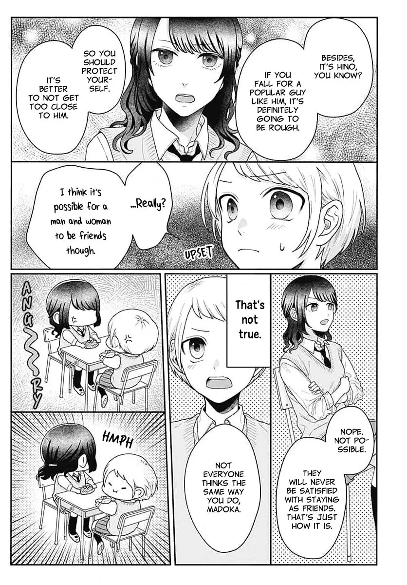 Houtai Gokko - Chapter 1 - Page 36