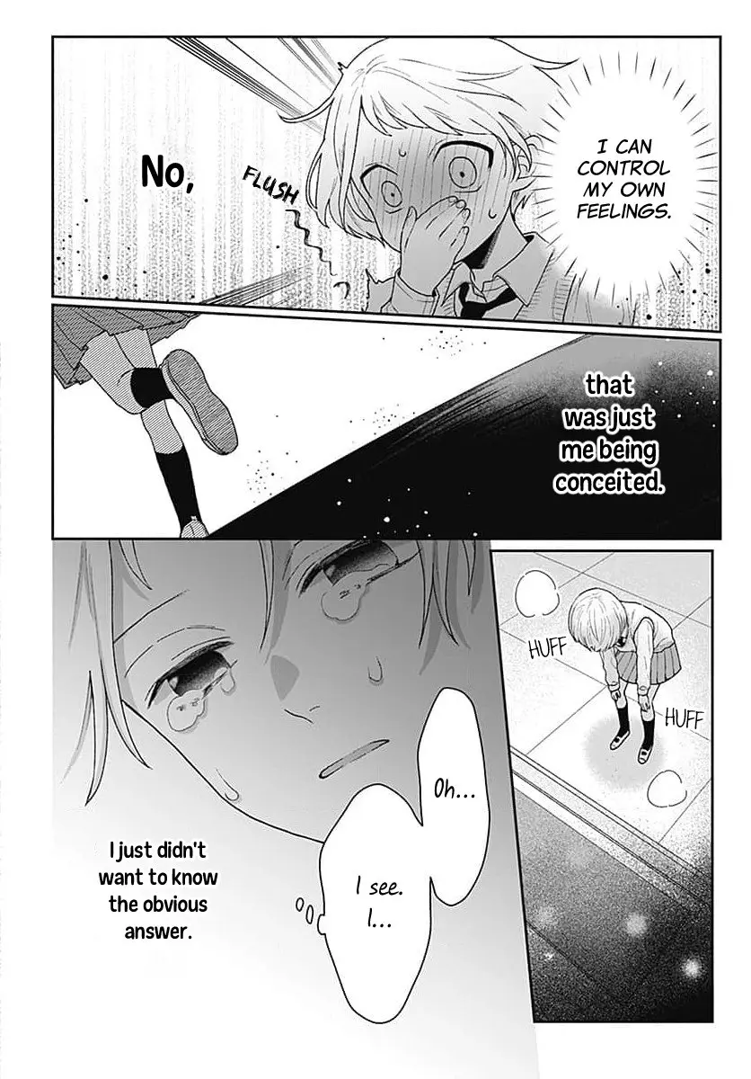 Houtai Gokko - Chapter 1 - Page 41
