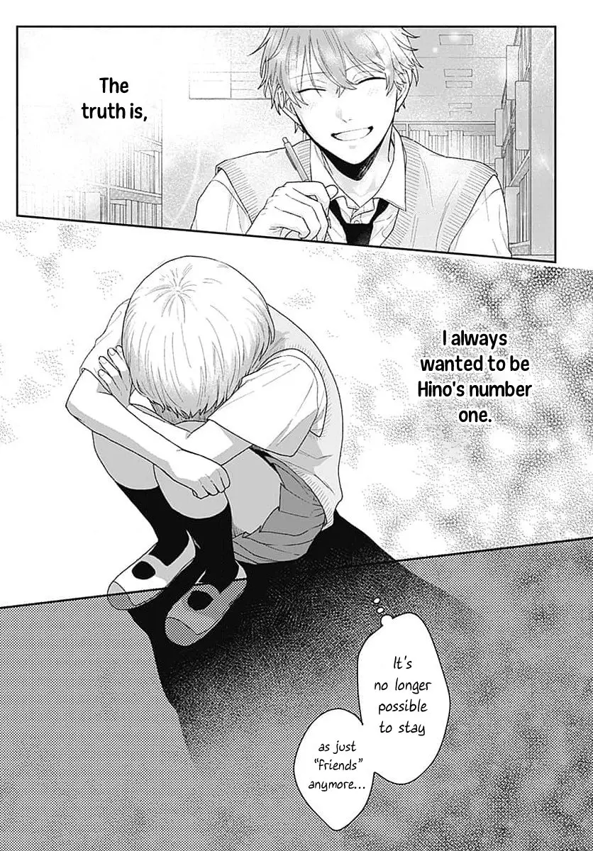 Houtai Gokko - Chapter 1 - Page 42