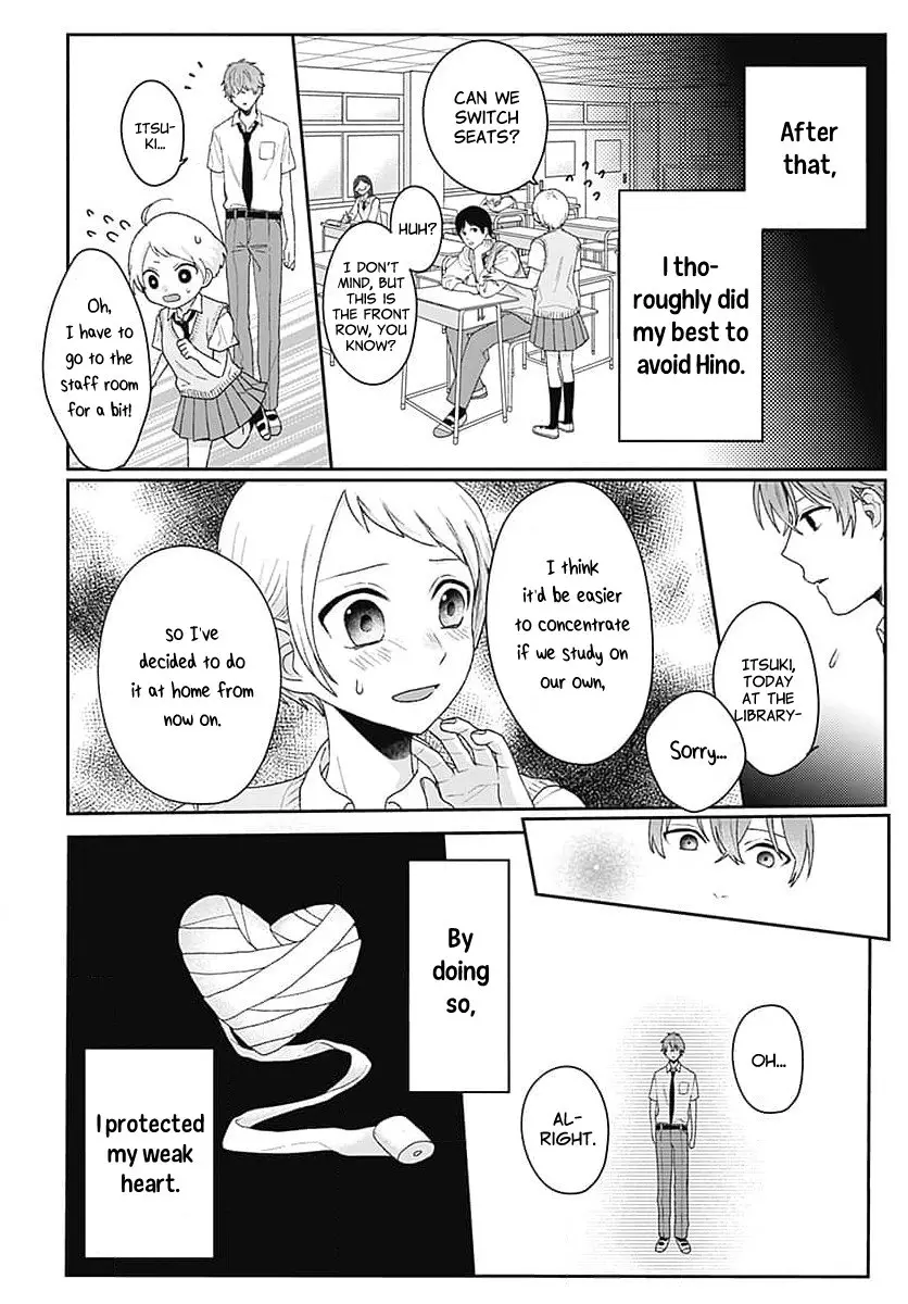 Houtai Gokko - Chapter 1 - Page 43