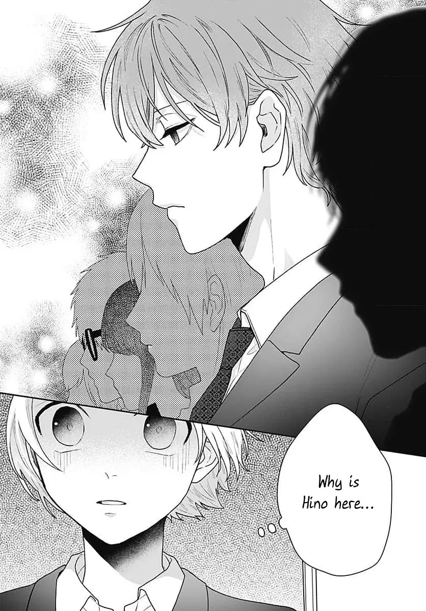 Houtai Gokko - Chapter 1 - Page 46