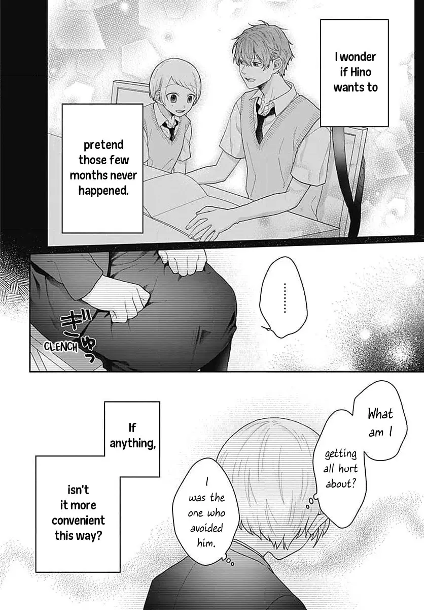 Houtai Gokko - Chapter 1 - Page 49