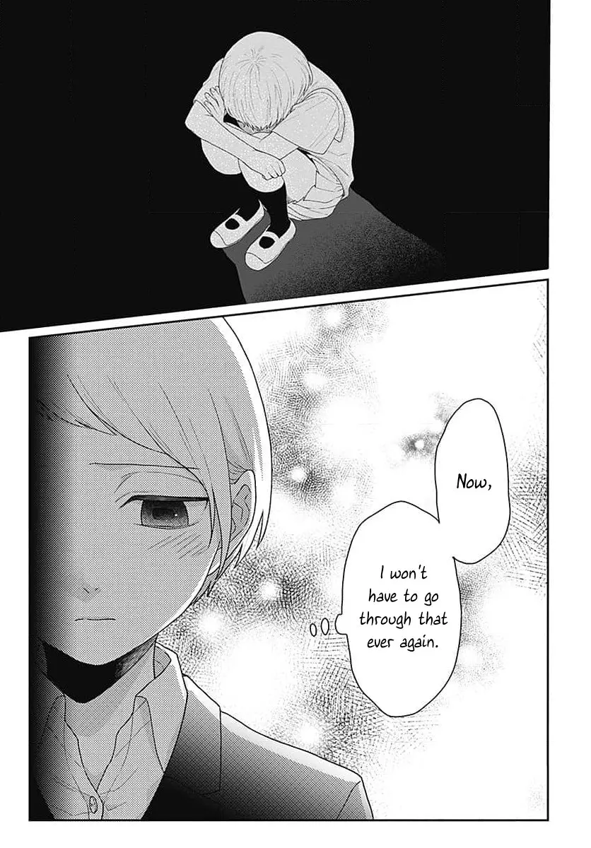 Houtai Gokko - Chapter 1 - Page 50
