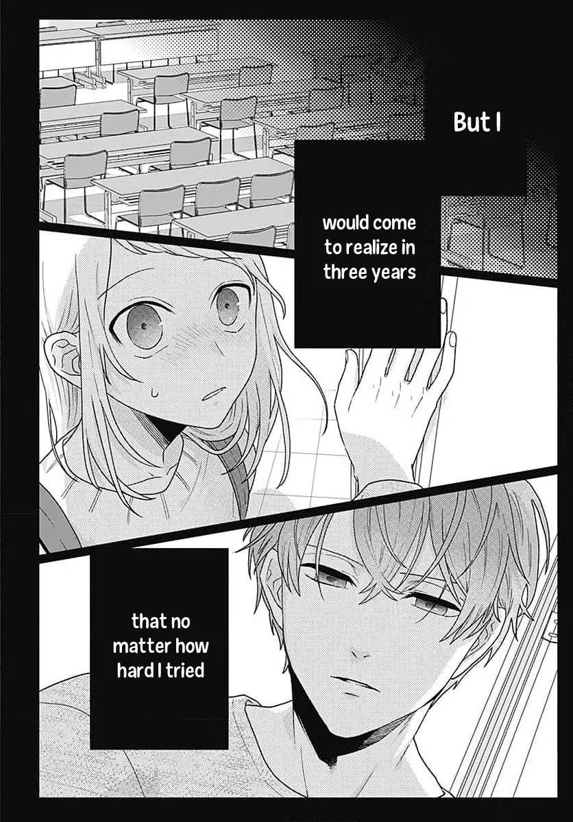 Houtai Gokko - Chapter 1 - Page 51