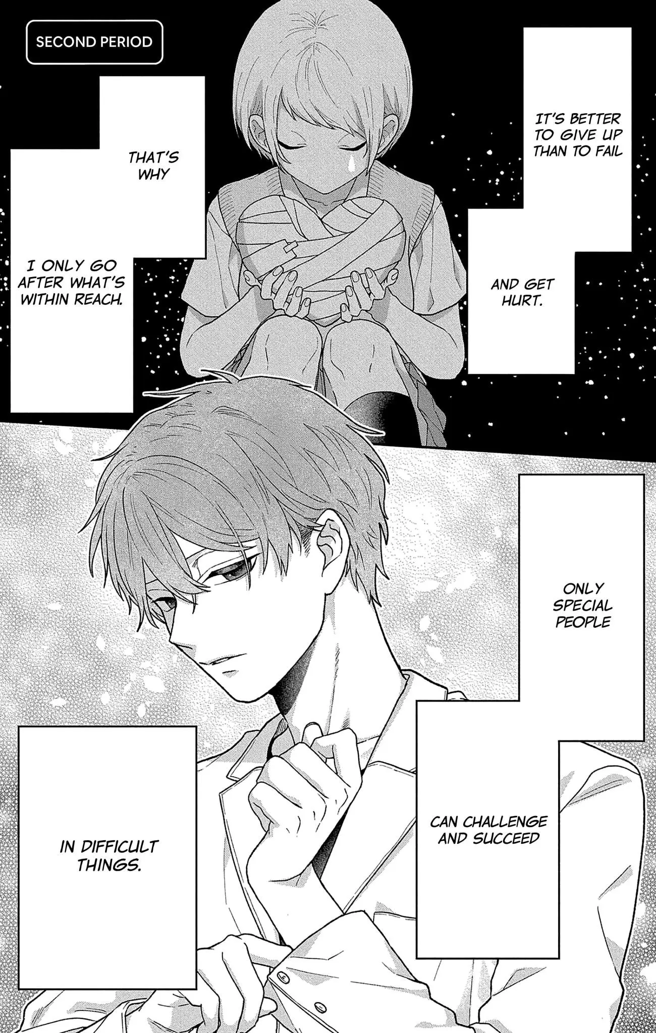Houtai Gokko - Chapter 2 - Page 1