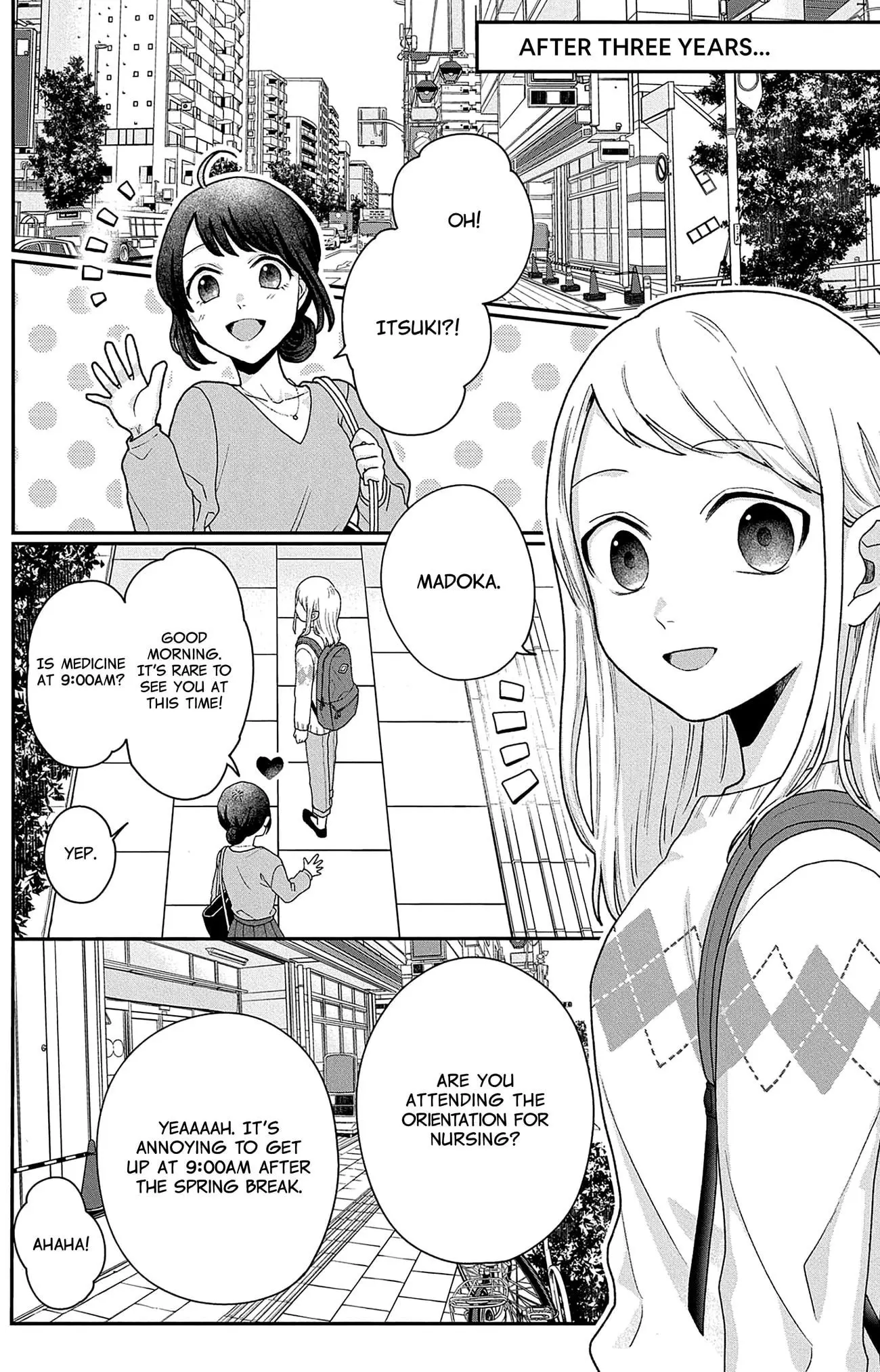 Houtai Gokko - Chapter 2 - Page 2