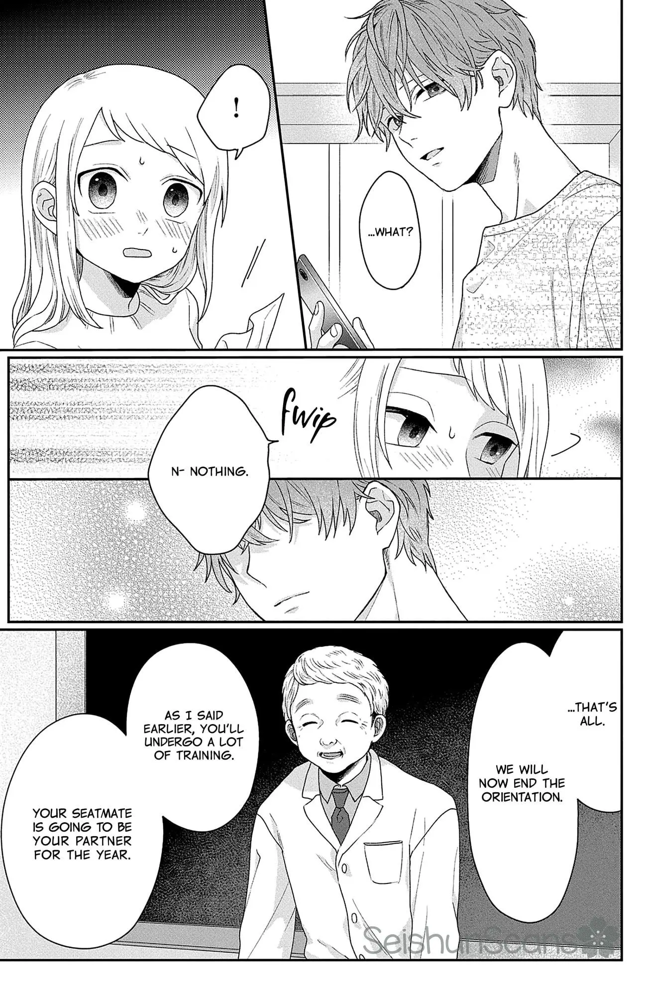 Houtai Gokko - Chapter 2 - Page 15