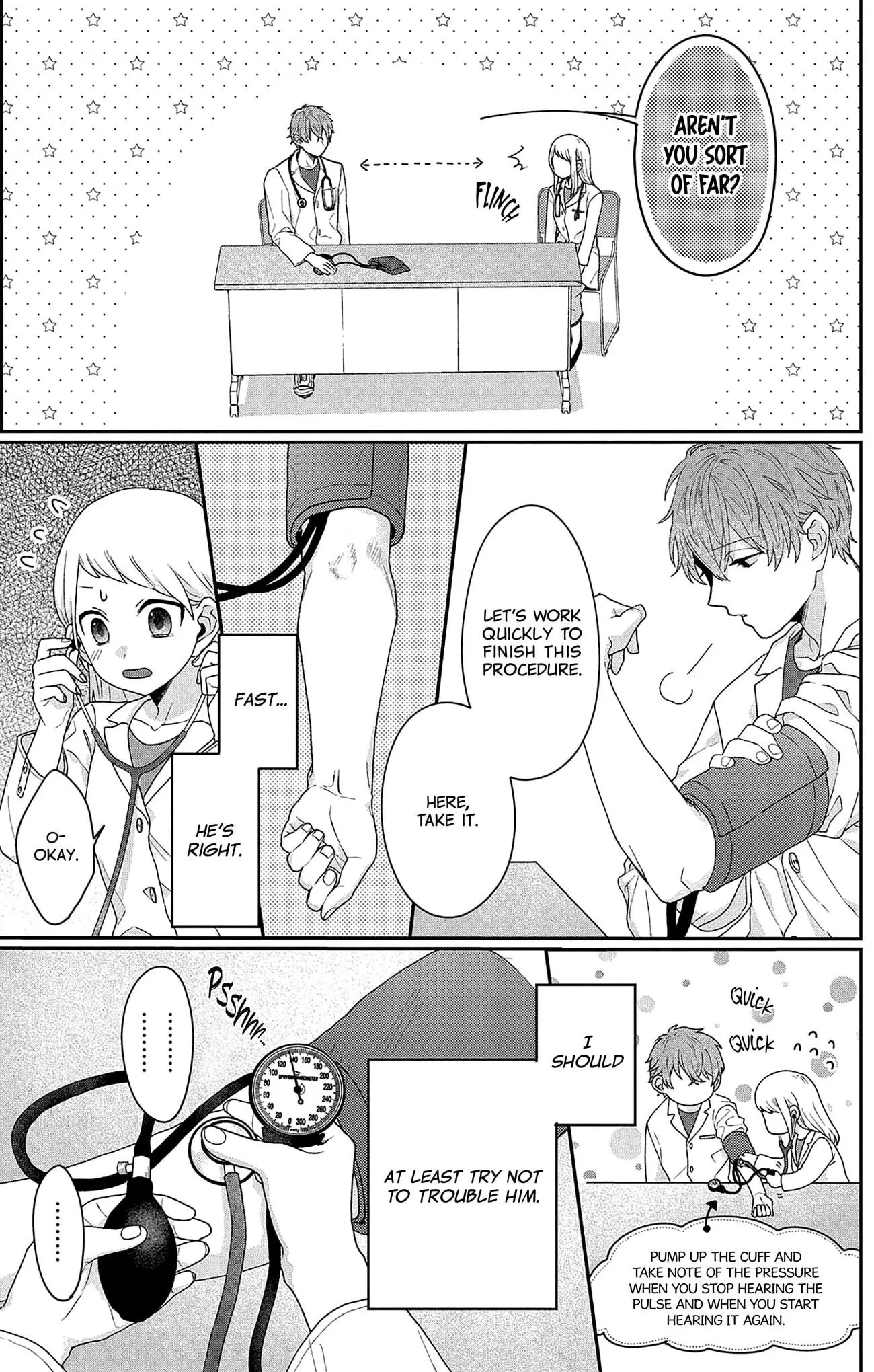 Houtai Gokko - Chapter 2 - Page 17