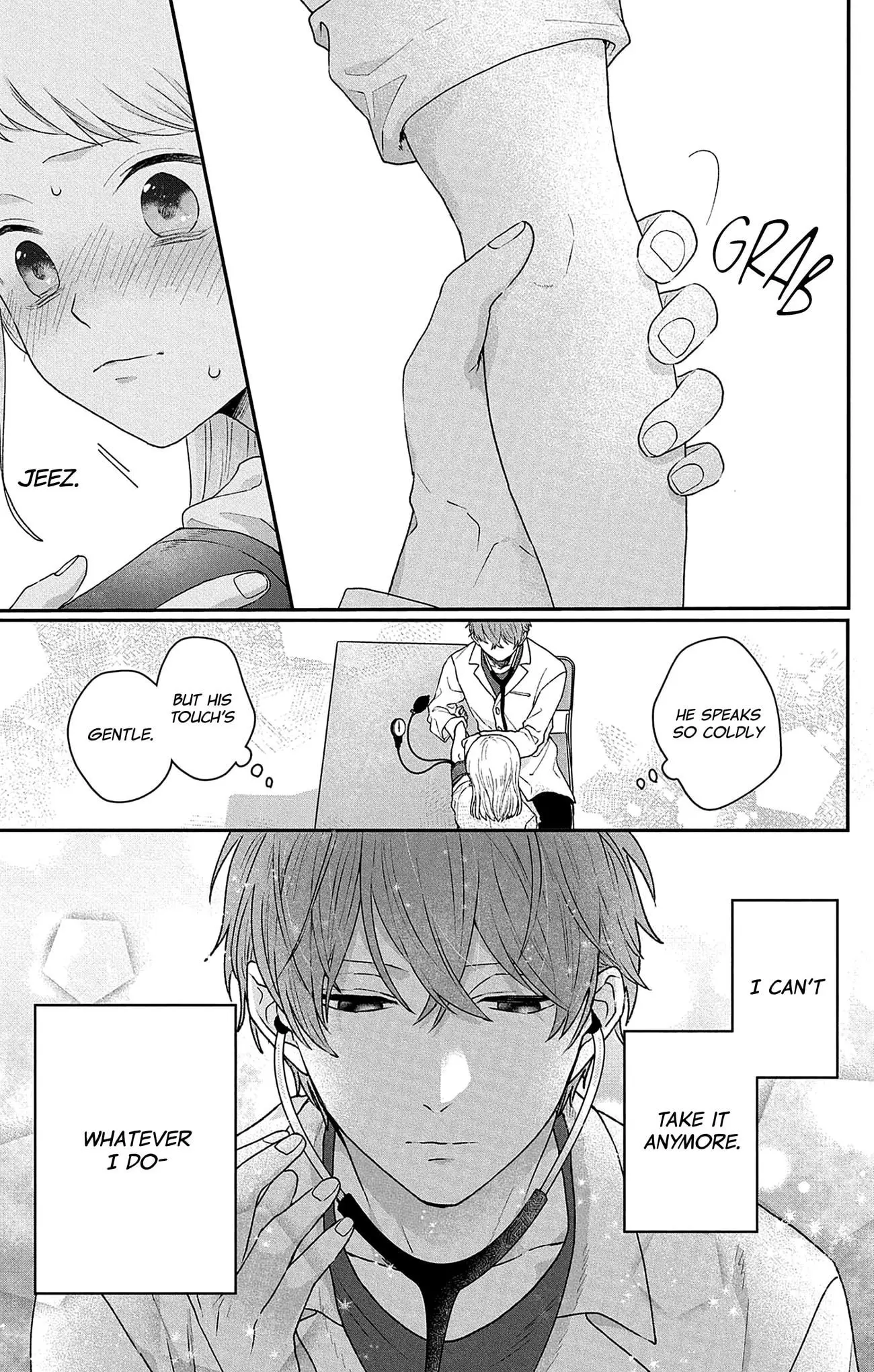 Houtai Gokko - Chapter 2 - Page 19