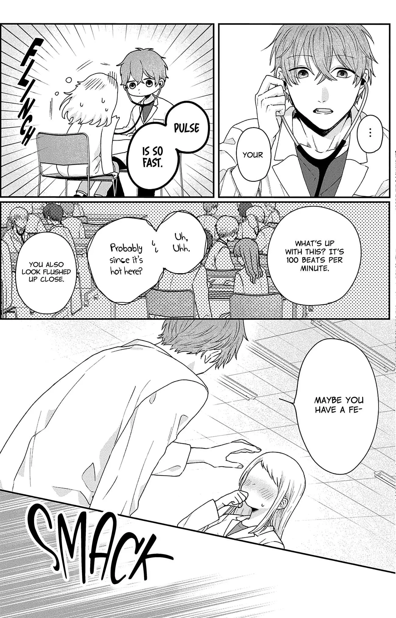 Houtai Gokko - Chapter 2 - Page 21