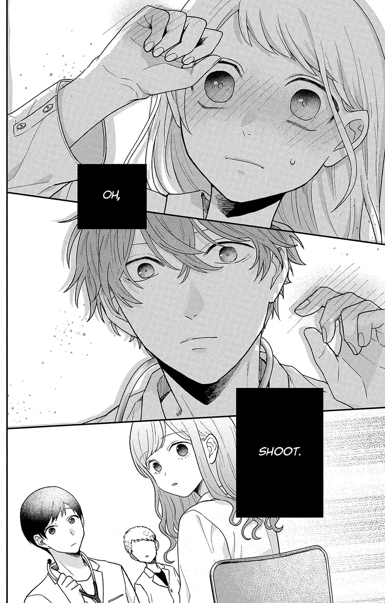 Houtai Gokko - Chapter 2 - Page 22