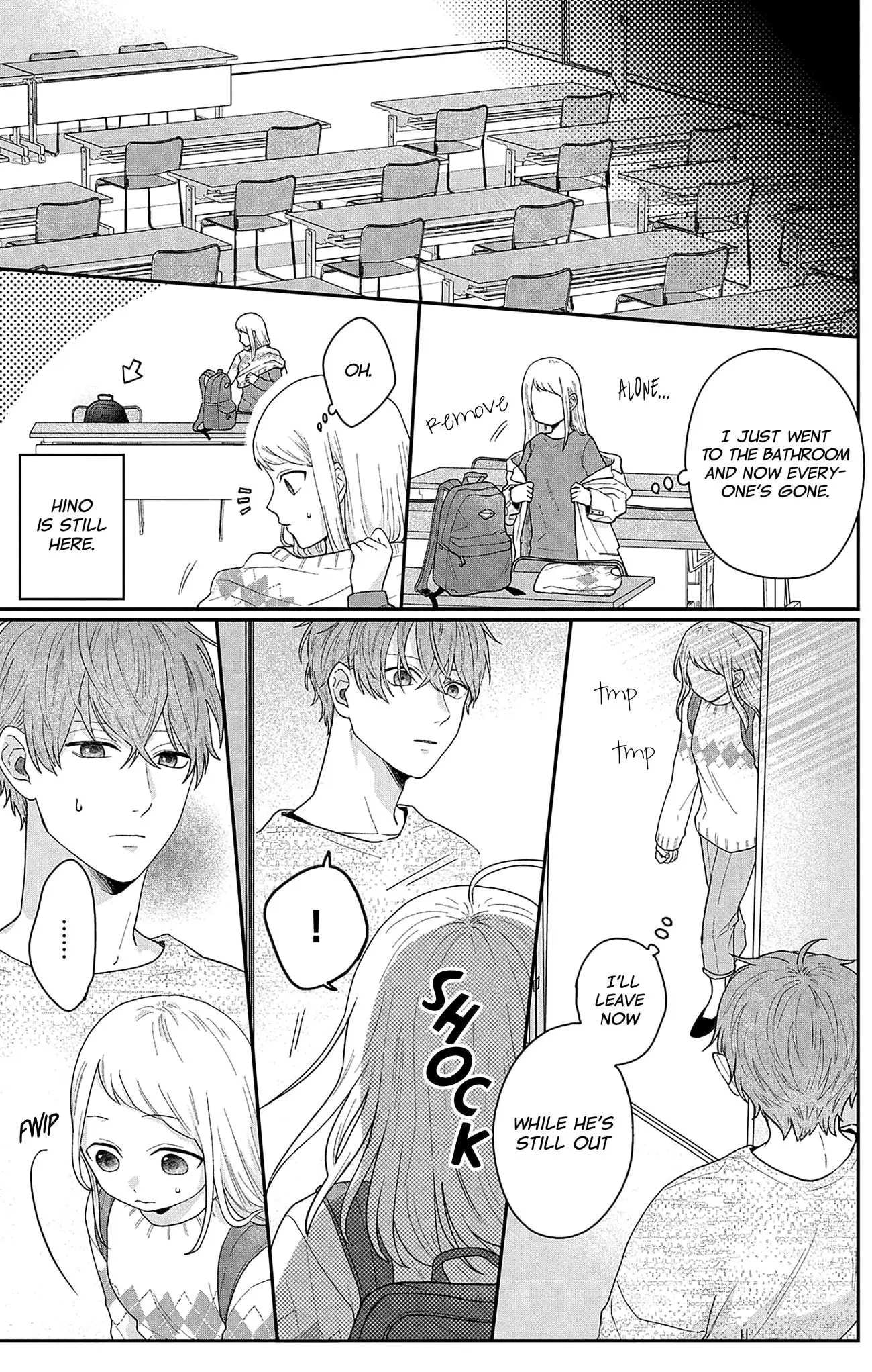 Houtai Gokko - Chapter 2 - Page 27