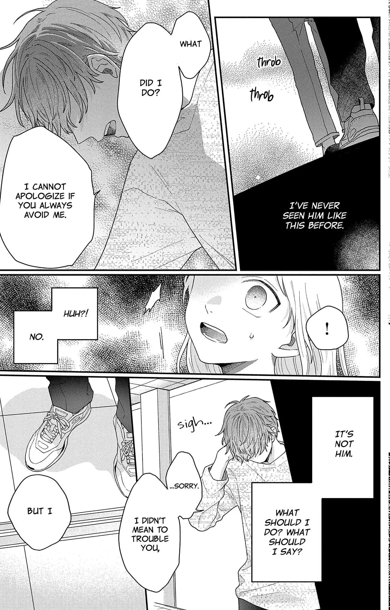 Houtai Gokko - Chapter 2 - Page 31