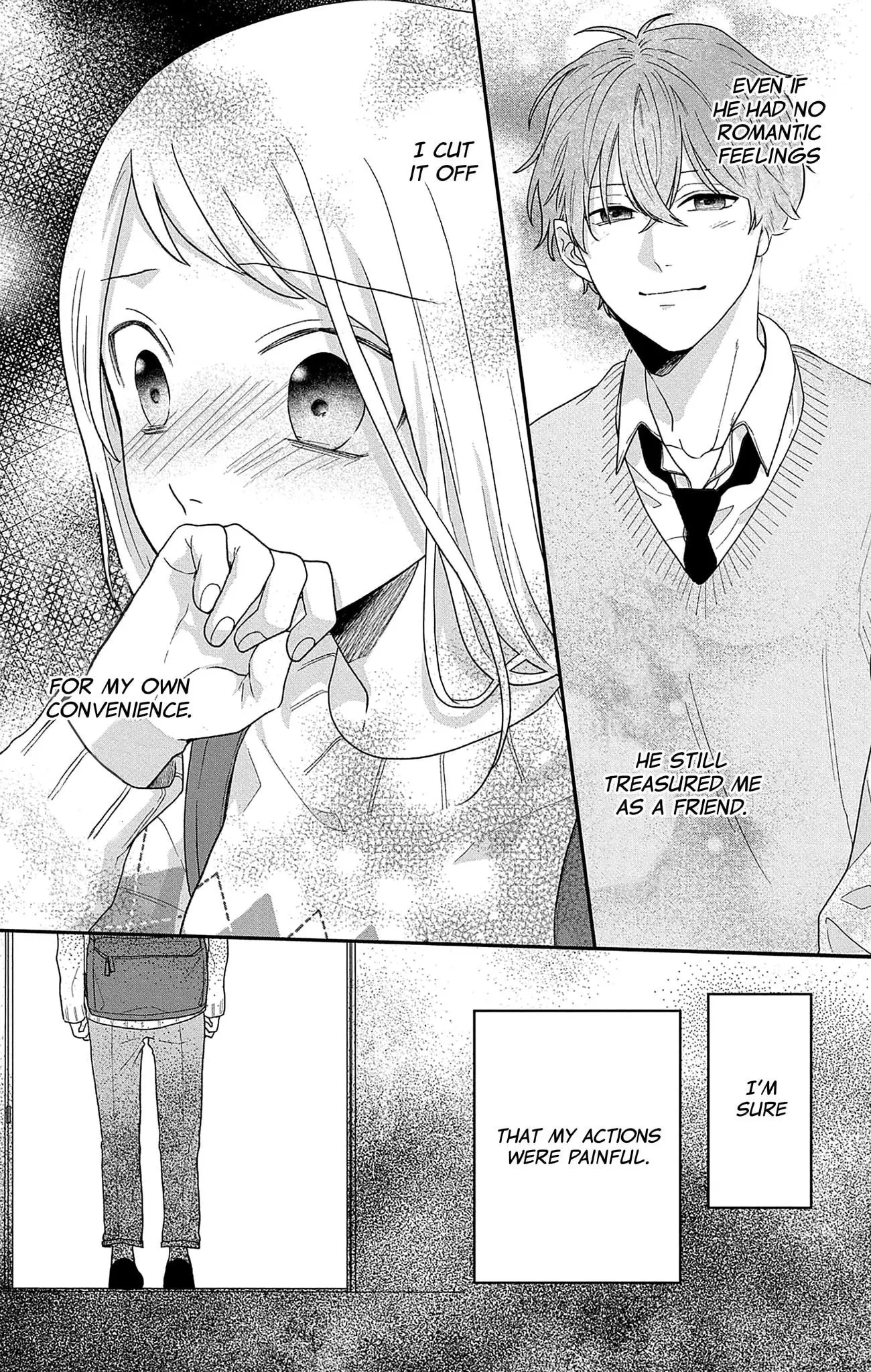 Houtai Gokko - Chapter 2 - Page 33