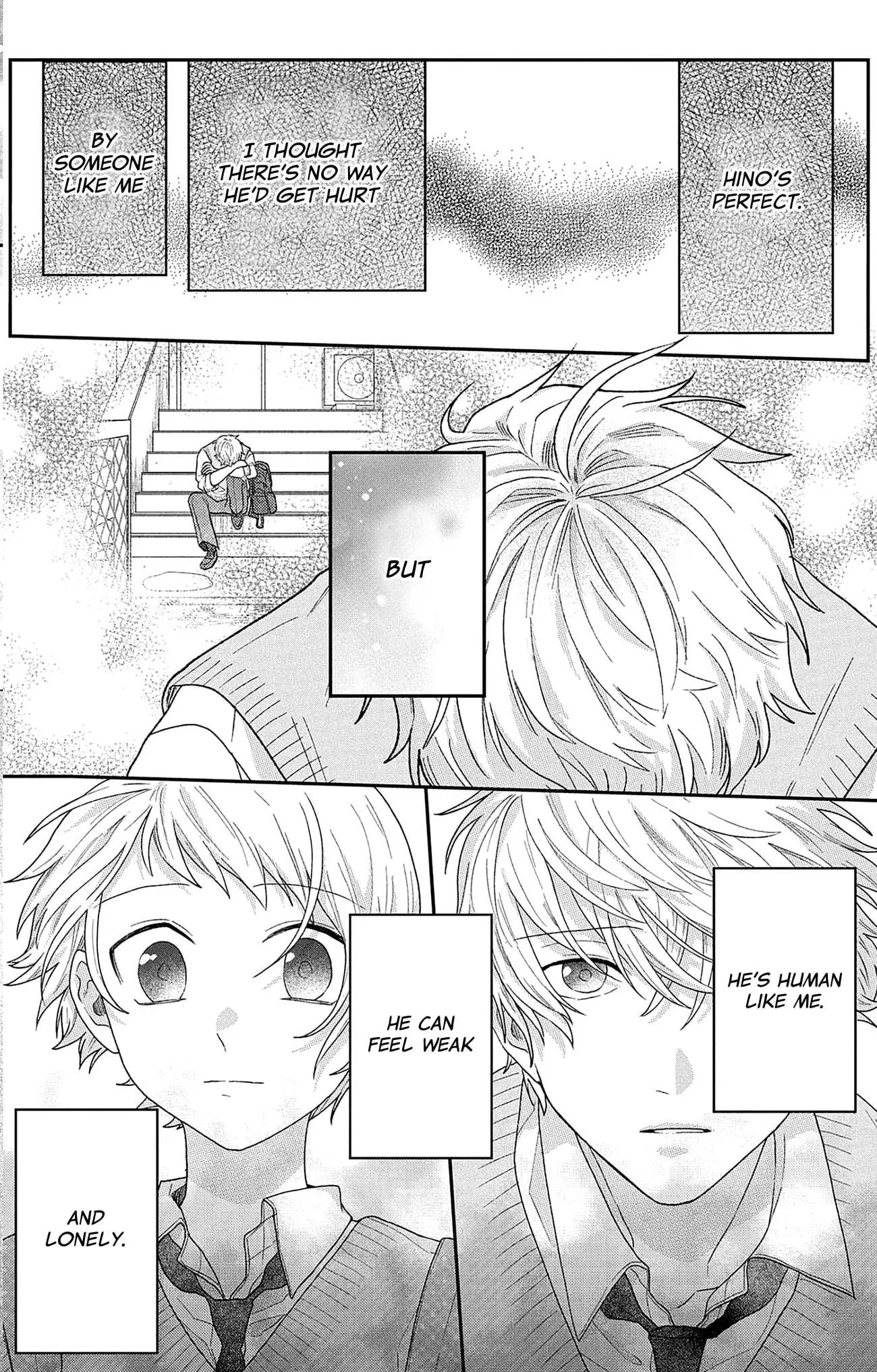 Houtai Gokko - Chapter 2 - Page 38