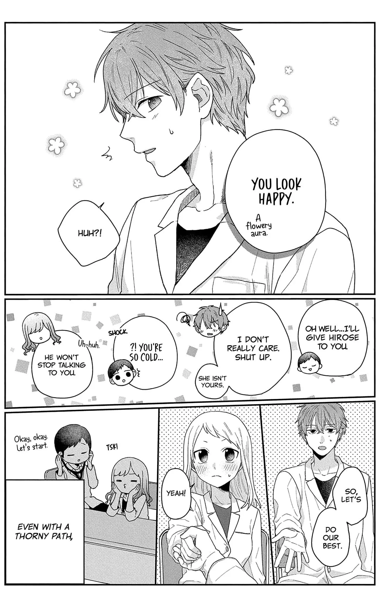 Houtai Gokko - Chapter 2 - Page 42