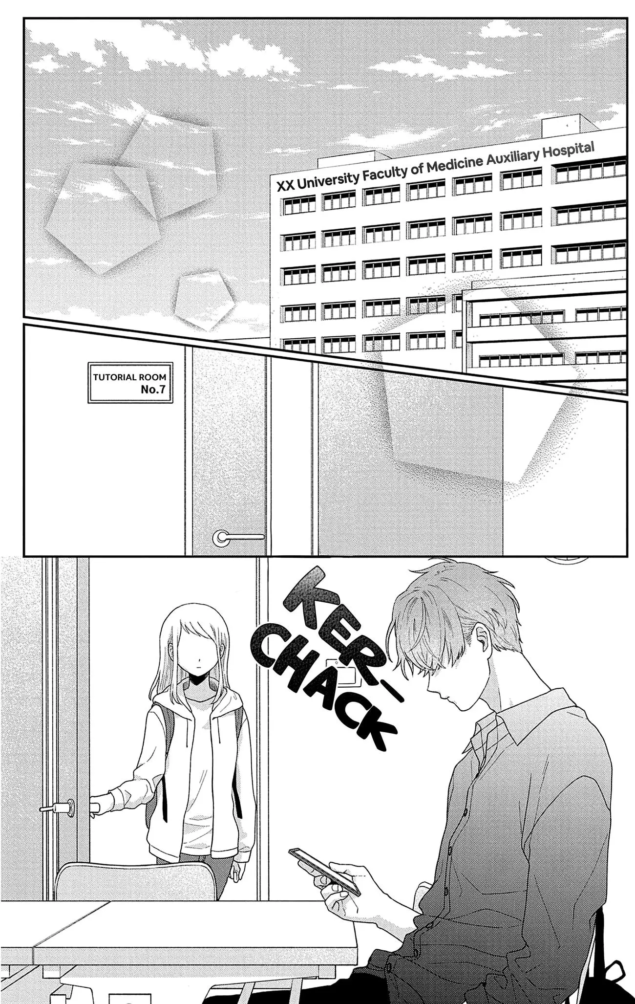 Houtai Gokko - Chapter 3 - Page 2