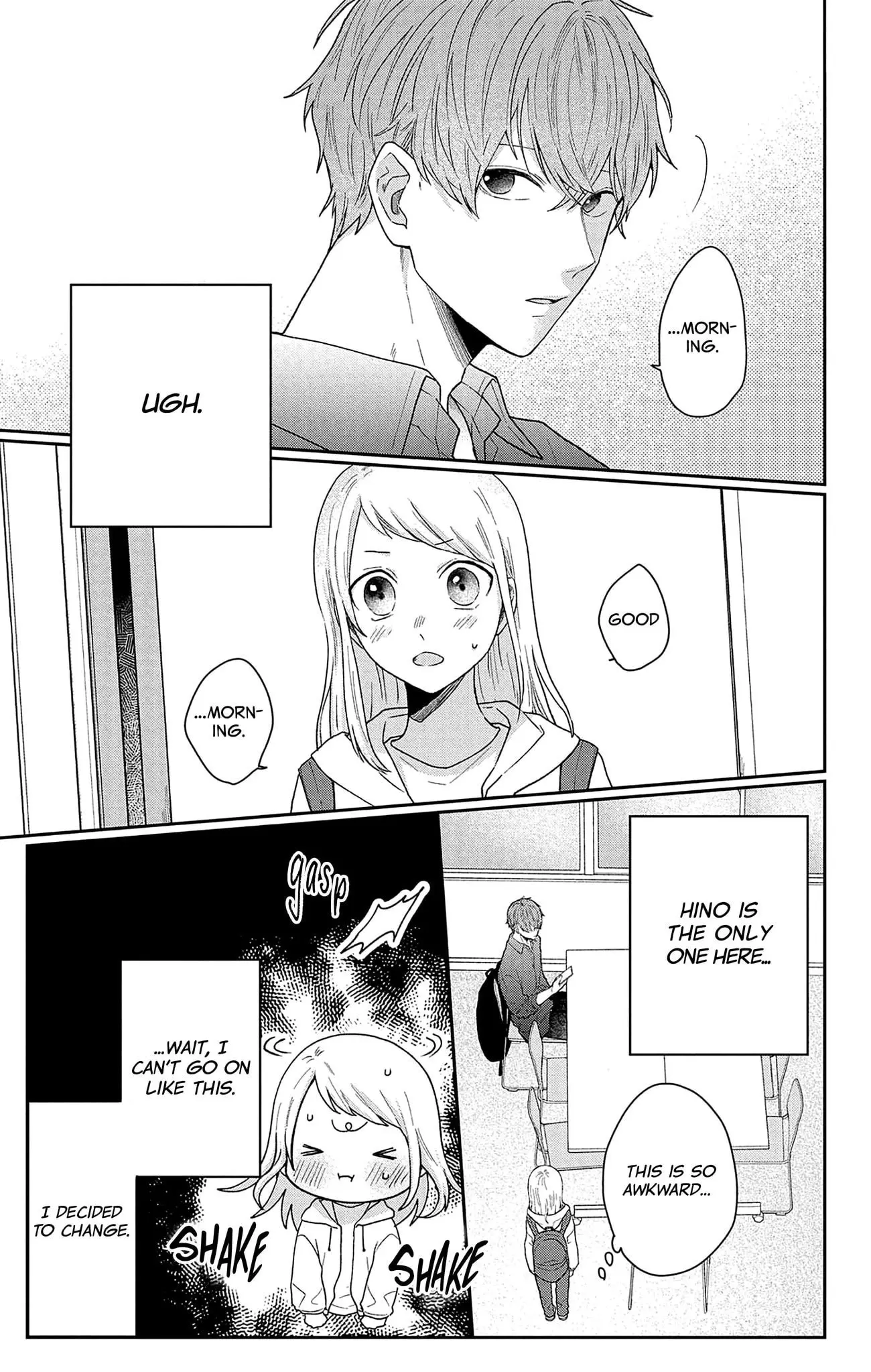Houtai Gokko - Chapter 3 - Page 3