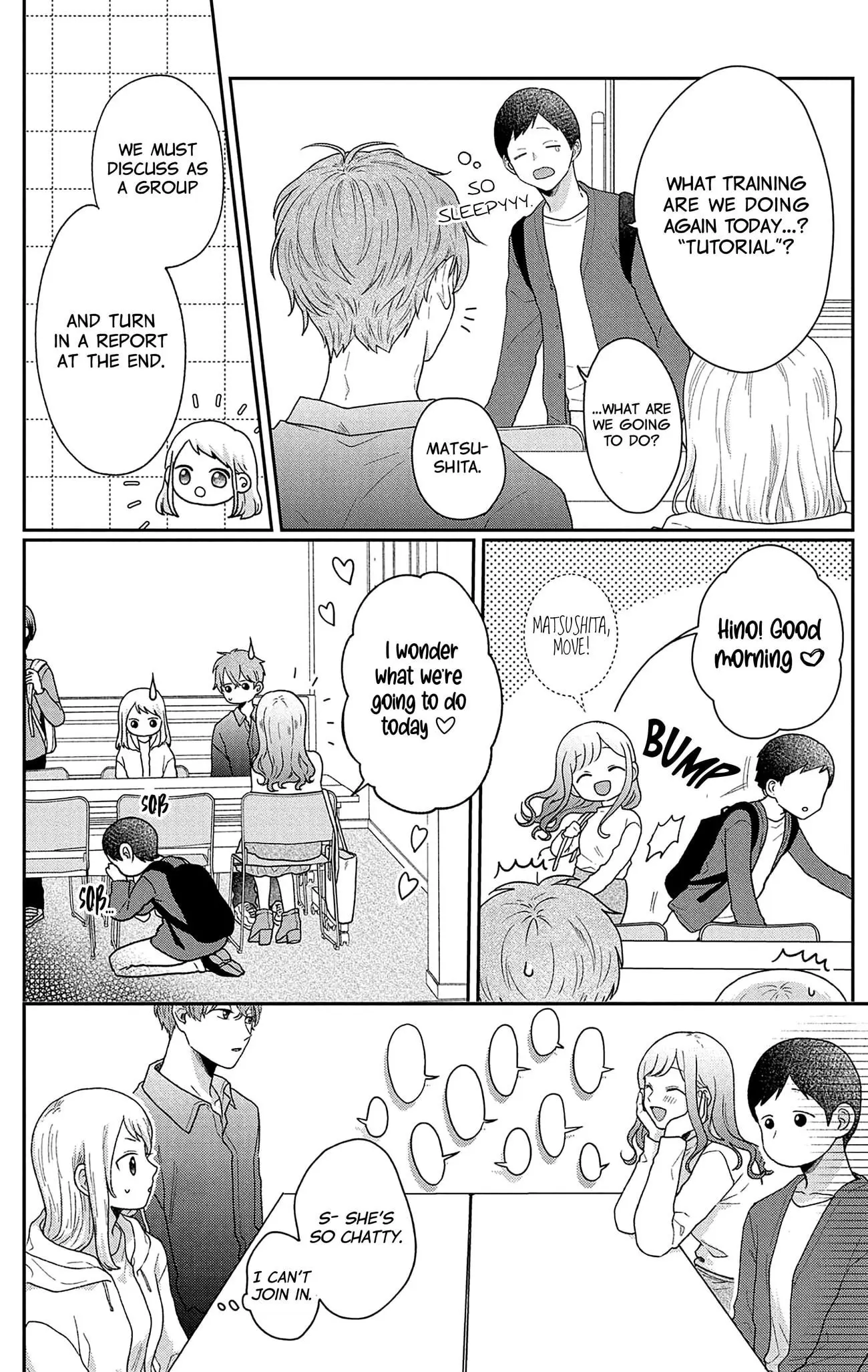 Houtai Gokko - Chapter 3 - Page 6