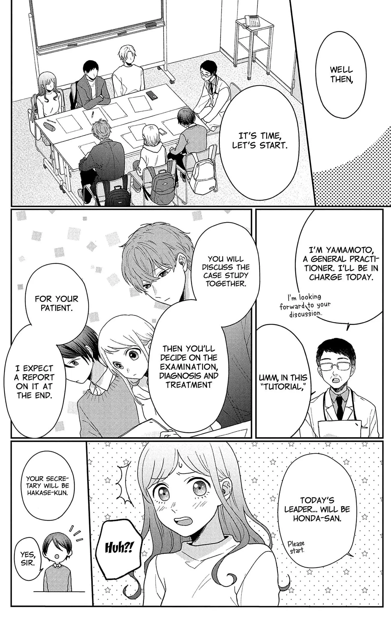 Houtai Gokko - Chapter 3 - Page 8