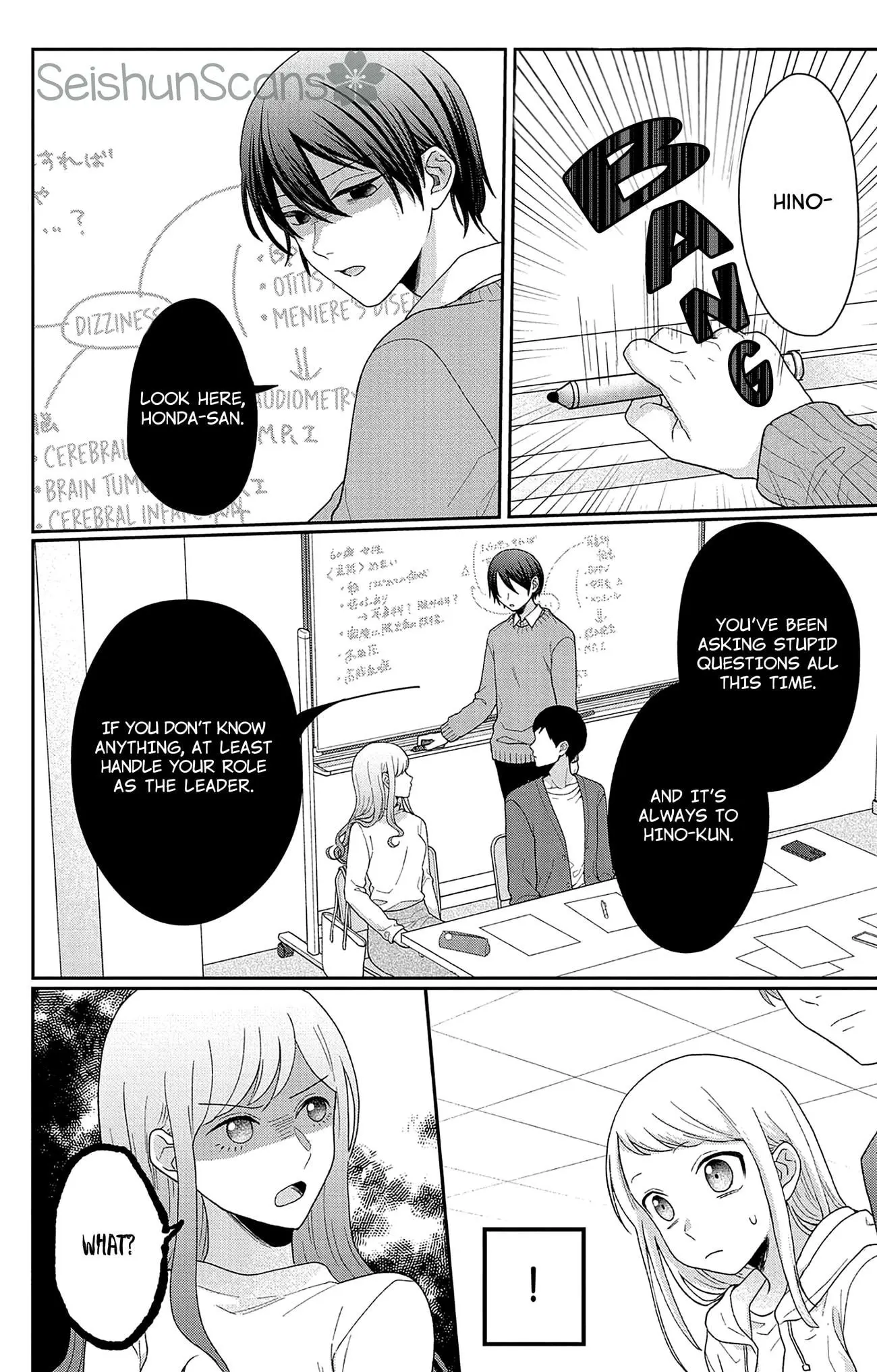 Houtai Gokko - Chapter 3 - Page 10