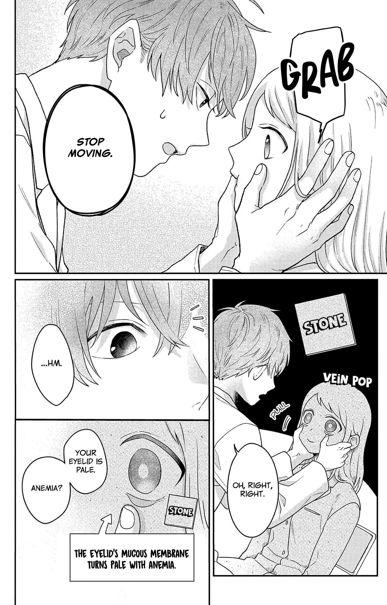 Houtai Gokko - Chapter 3 - Page 18