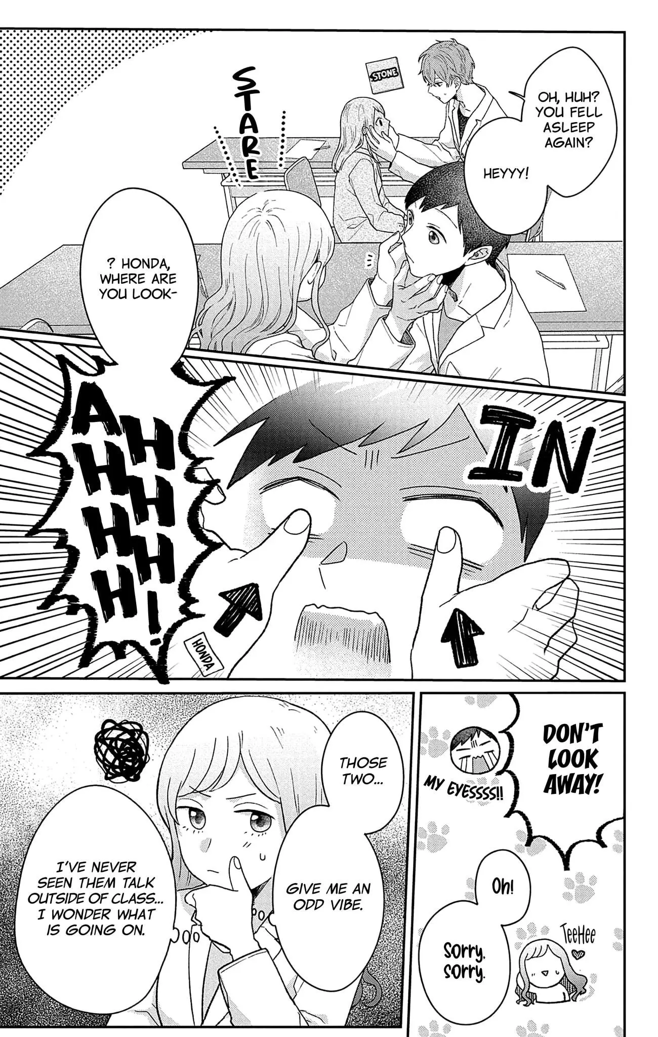 Houtai Gokko - Chapter 3 - Page 19