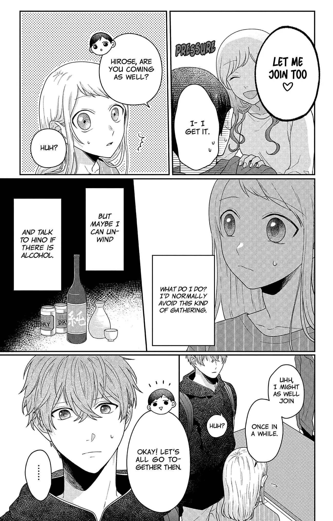 Houtai Gokko - Chapter 3 - Page 23