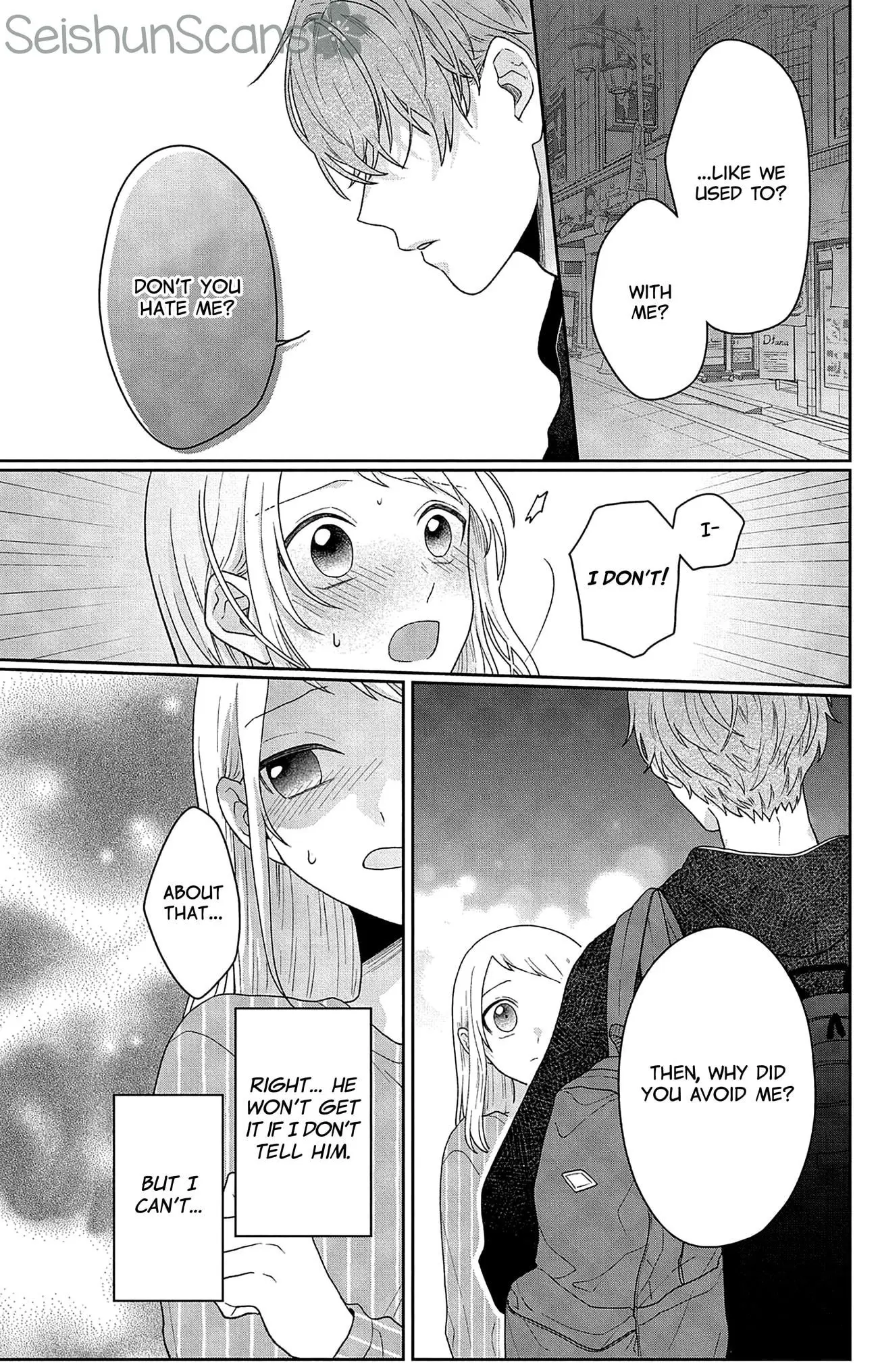 Houtai Gokko - Chapter 3 - Page 35