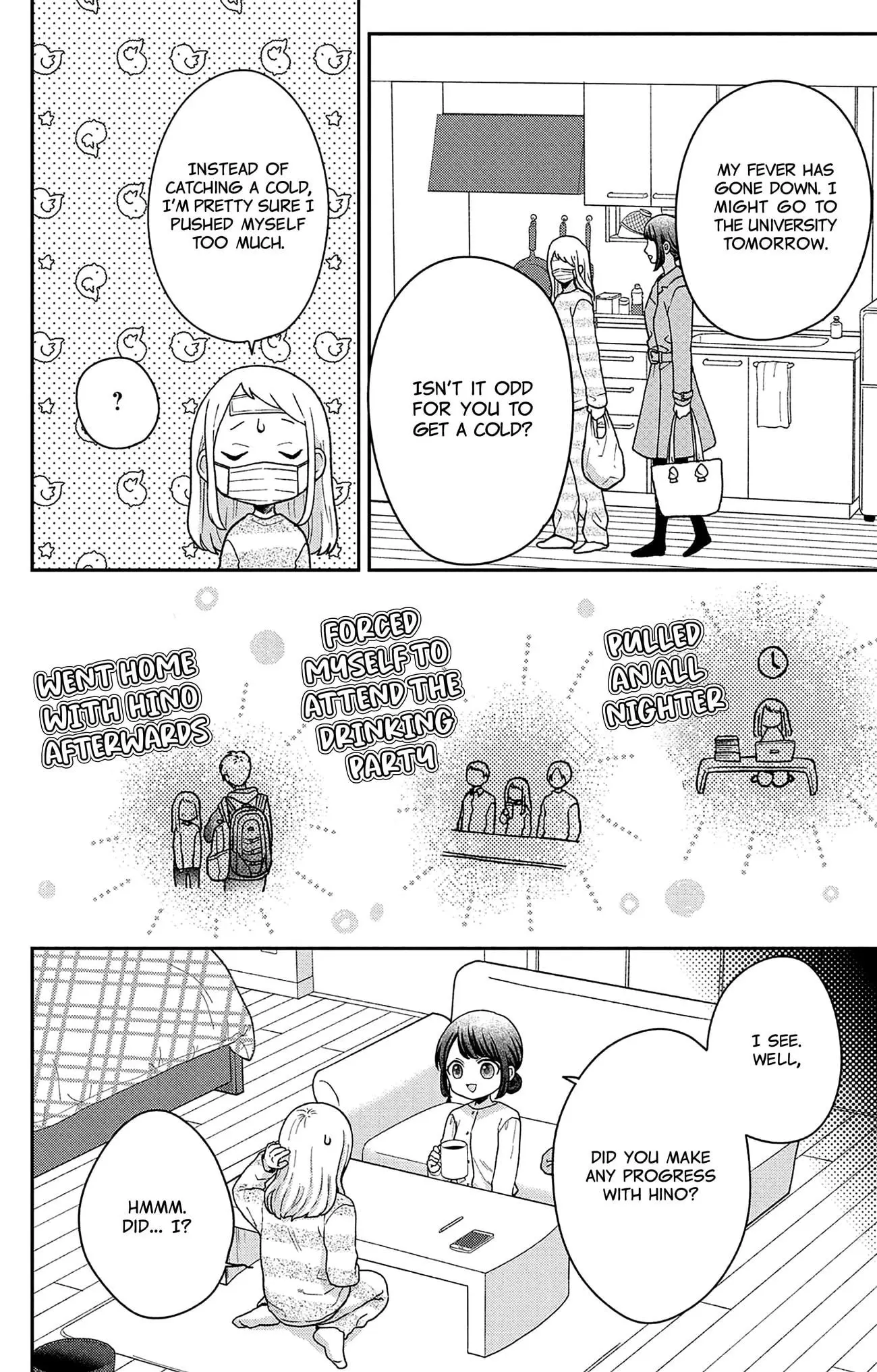 Houtai Gokko - Chapter 4 - Page 2