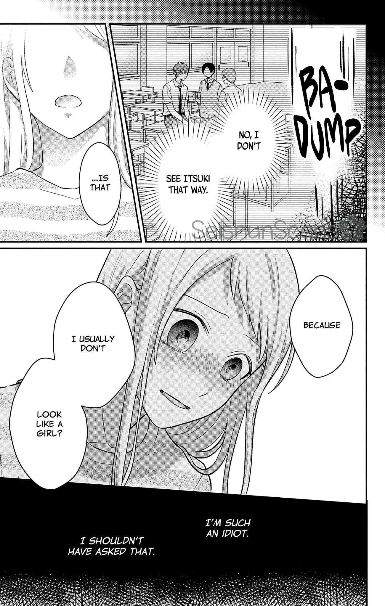 Houtai Gokko - Chapter 4 - Page 15
