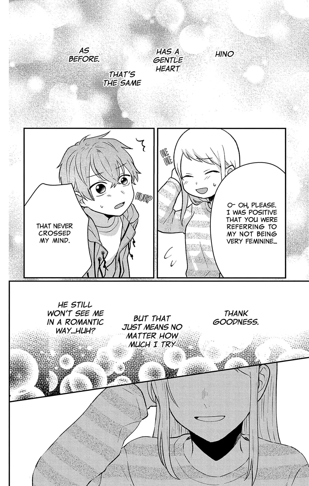 Houtai Gokko - Chapter 4 - Page 18