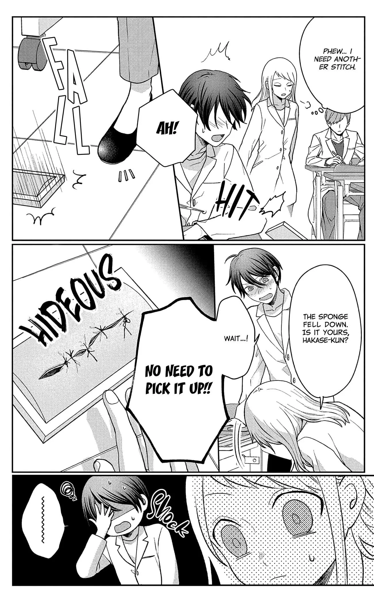 Houtai Gokko - Chapter 4 - Page 26