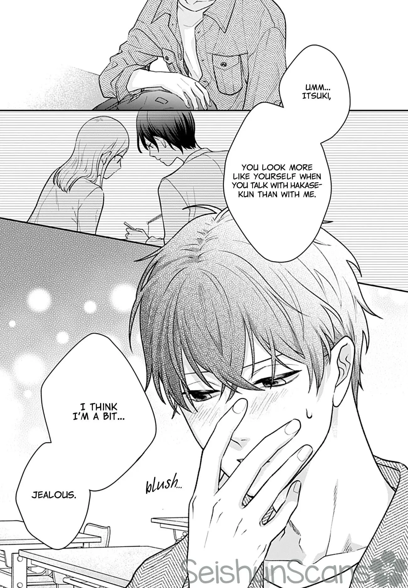 Houtai Gokko - Chapter 5 - Page 5
