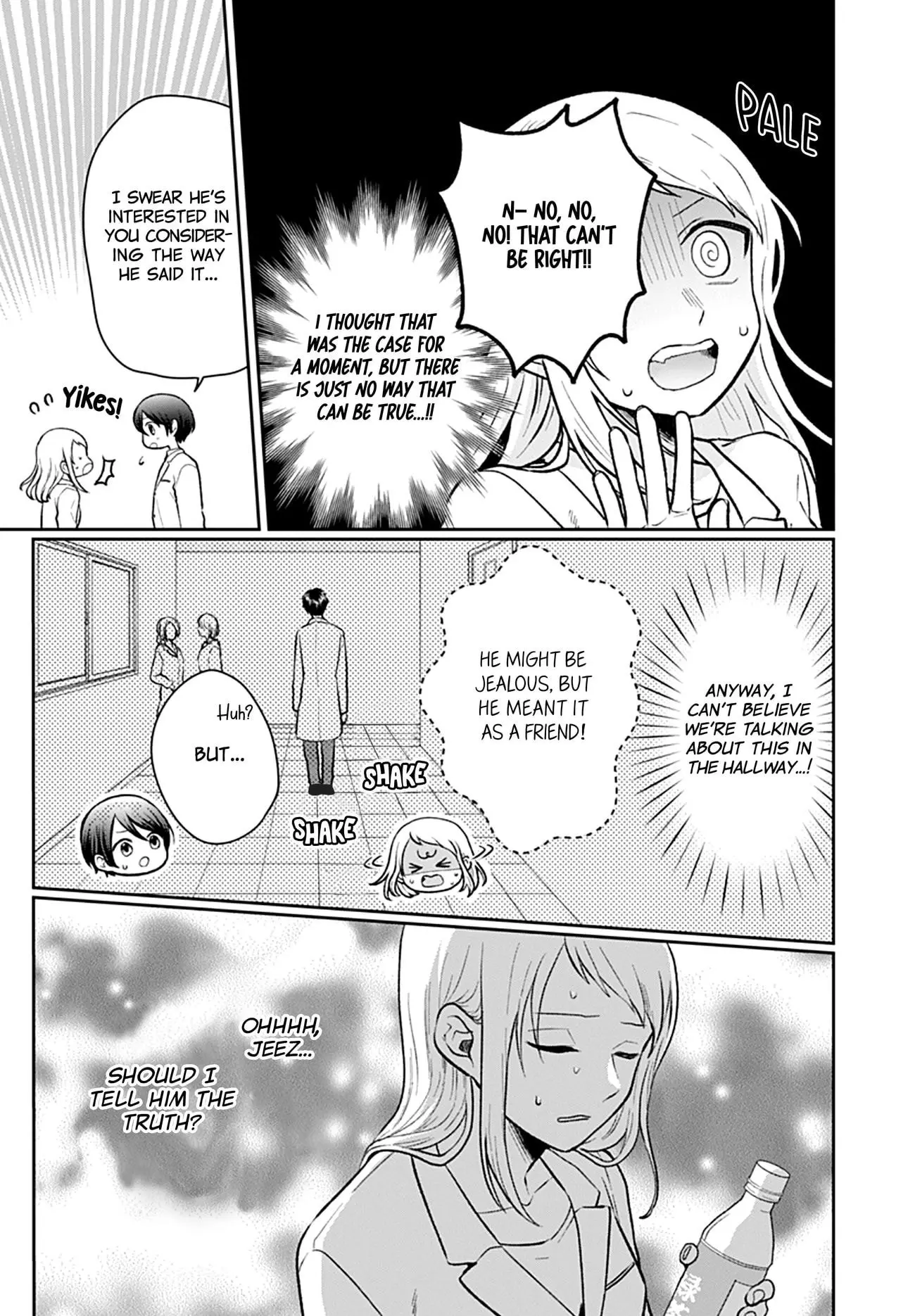 Houtai Gokko - Chapter 5 - Page 9