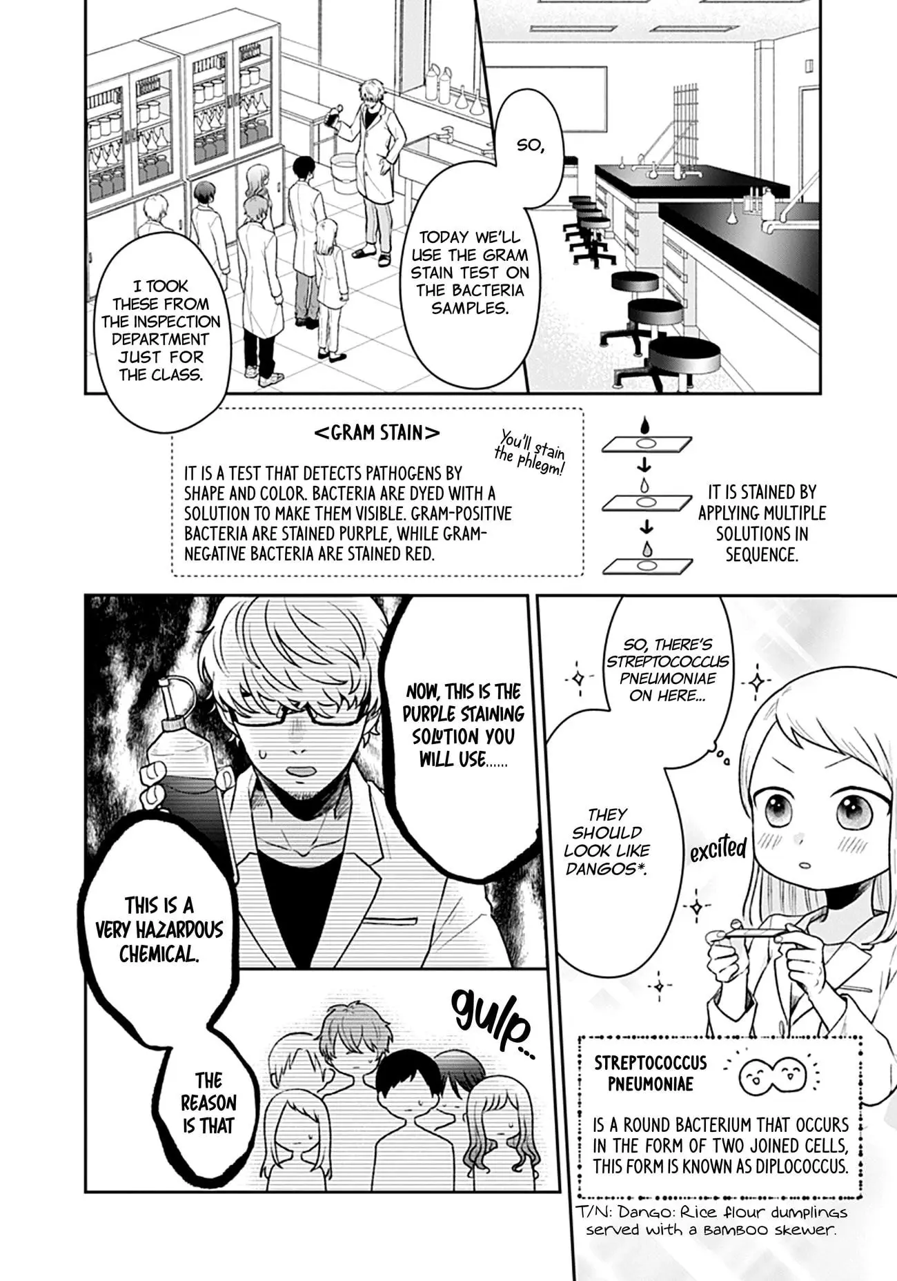 Houtai Gokko - Chapter 5 - Page 12