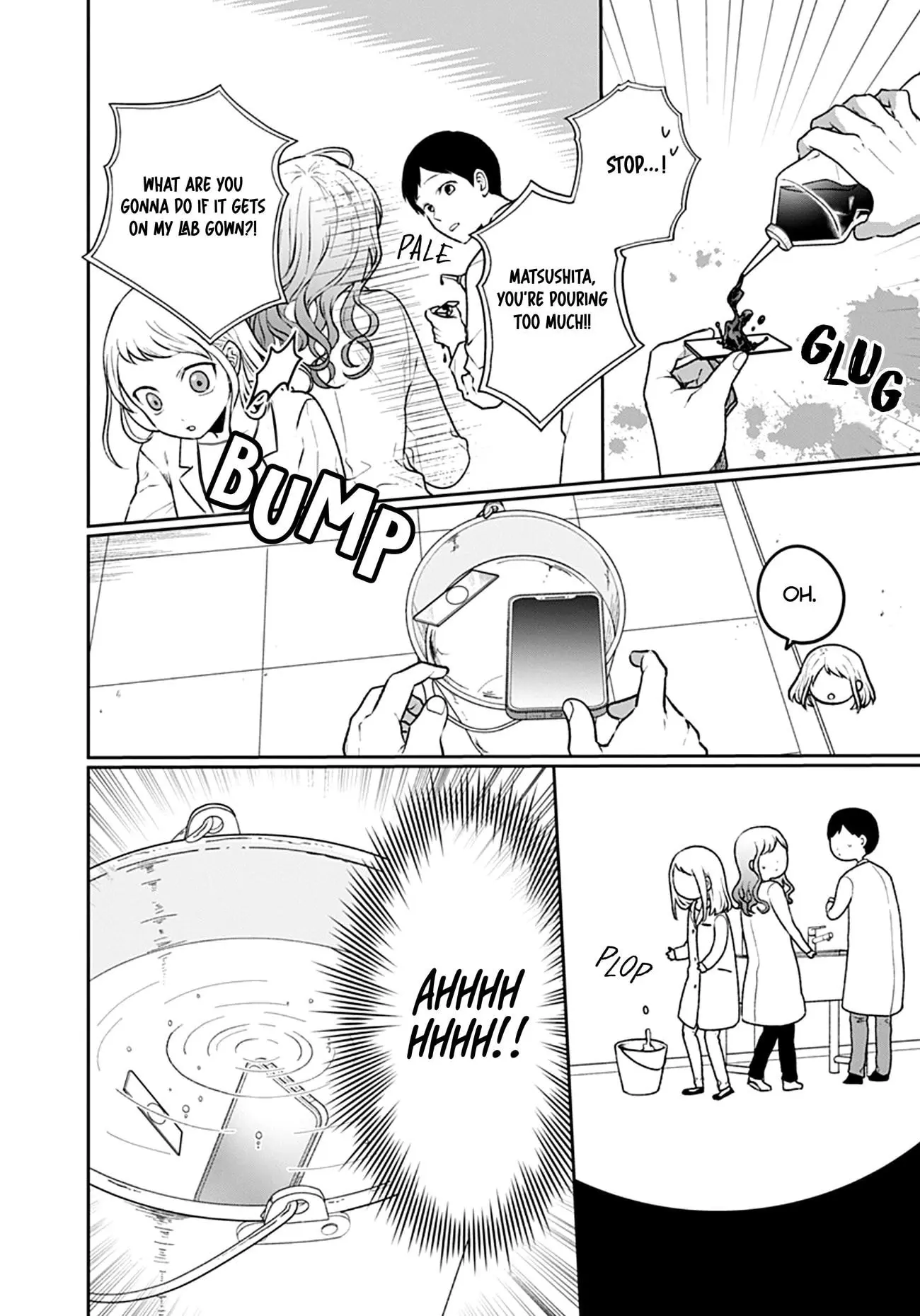 Houtai Gokko - Chapter 5 - Page 14